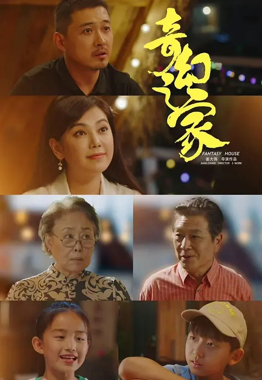 两个白嫩美女参加男友淫荡聚会 互相换着操 - 性探索