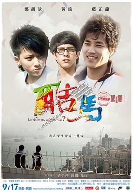 两性动态视频在线观看 - 性探索