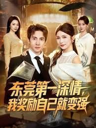 会所尤物技师风骚迷人老哥把持不住 - 性探索