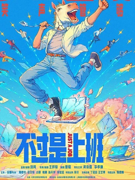 蛇精脸美腿亚裔少妇被黑人大屌三穴同开 - 性探索