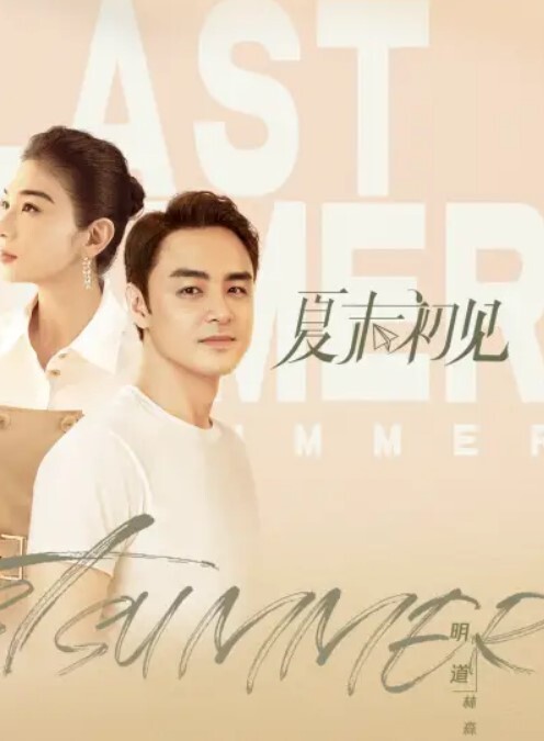 自拍曝光漂亮00后.学生妹和..男友分手.后啪啪.啪视频被渣男.曝光 - 性探索