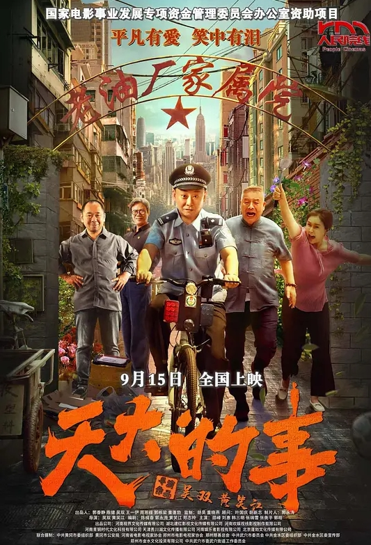 #反差 #骚母狗超精品前后夹着一起操 - 性探索