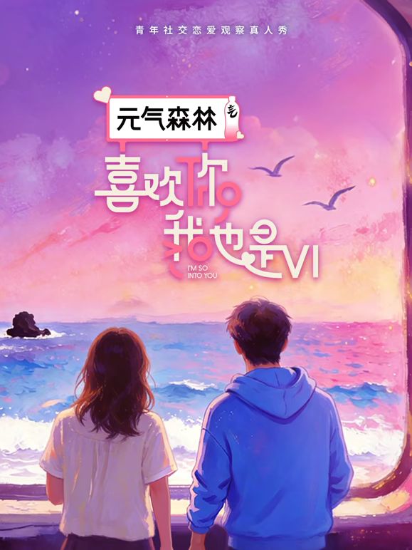 【乱伦萝莉】淫贱小萝莉 全套5＋1乱伦群P口爆吞精内射#母狗 - 性探索