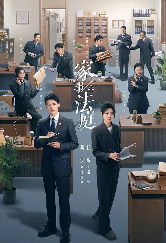 20205781414用户上传痴汉偷窥JK女神偷偷自慰 - 性探索