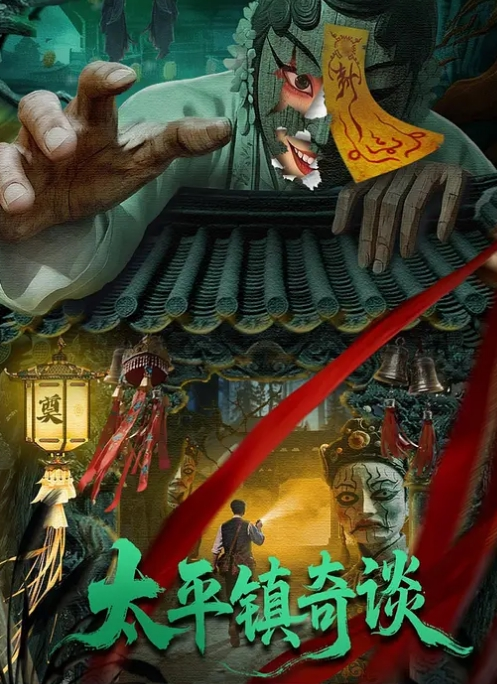 鱿鱼直播，分舌舒服的体验 - 性探索