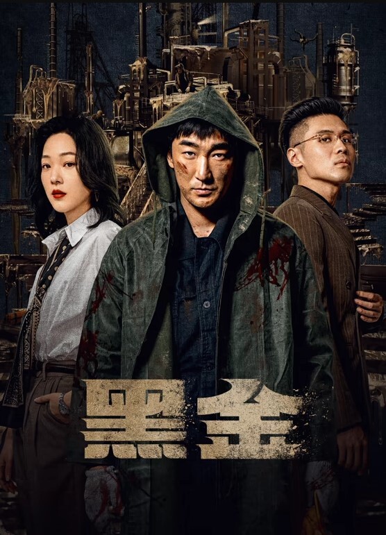 出租屋偷窥每晚最大的乐趣城中村出租屋偷窥附近的年轻打工妹洗澡 - 性探索