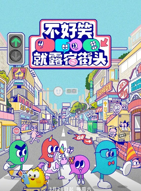 JDYP008  妻子幫丈夫約炮 - 性探索