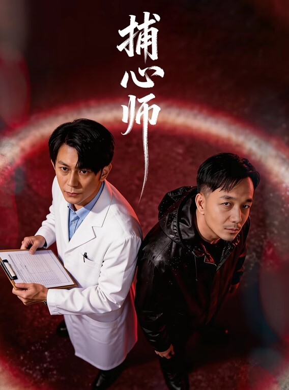 【Zhen禎】喜欢穿著CK内裤跟男朋友做爱果然从影片就能看出來是个骚货 - 性探索