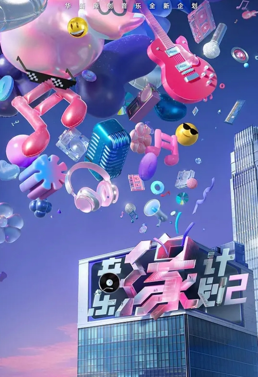 土豪大哥在国外操逼事记 - 性探索