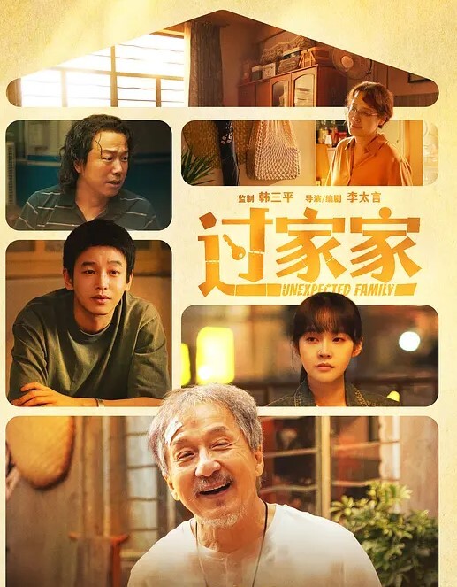 20209692119用户上传砂舞舞厅不仅可以摸奶还能抠逼 - 性探索