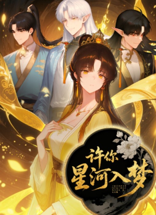 快手127W粉丝高冷御姐网红【饭饭·Ding】私人订制泄密流出，说实话博主格局小了，居然只擦边不露点，可恶！ - 性探索