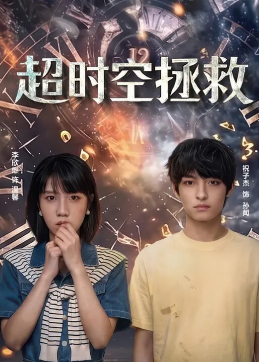 反差学妹武汉某艺术学院李若晴不雅视频曝光全程完美露脸清纯女大学生精通各种技巧性瘾肉便器 - 性探索