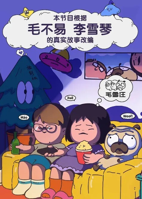 超级稚嫩白虎一线天侄女遭亲叔操干叔叔侄女乱伦_极美粉鲍水嫩多汁_紧致无比连一丝毛发都没有 - 性探索