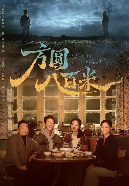 调教眼镜娘高中生吃着假屌SM - 性探索