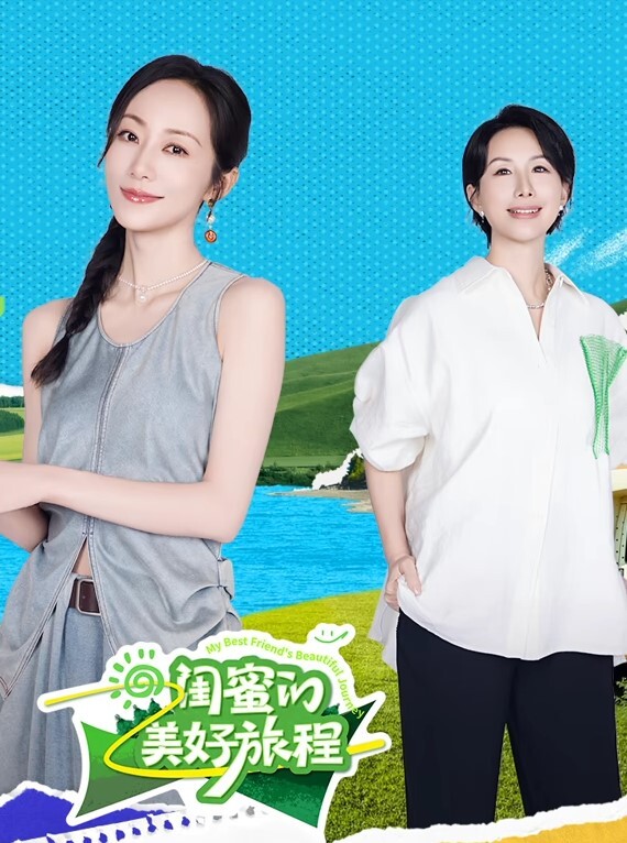 浙大清纯学妹与热恋男友啪啪露脸自拍流出 - 性探索