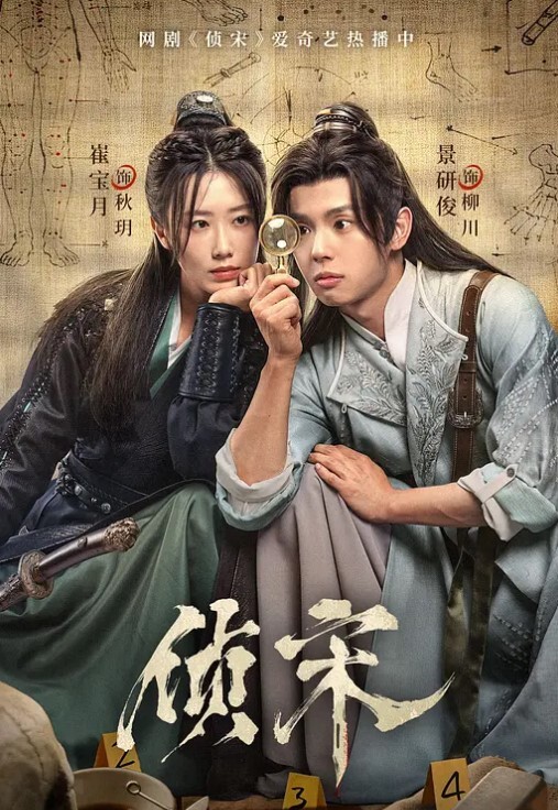 福利来了直播间的网红美女露逼 - 性探索