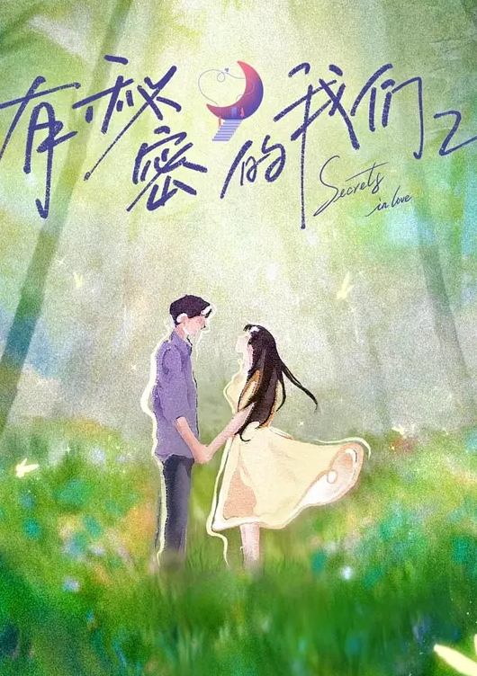 和新来的继母继妹一起乱伦的帅哥 - 性探索