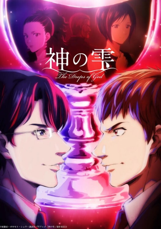 [milky] 艶母 taboo-6 「禁忌の喘ぎ、背徳の泪」 - 性探索