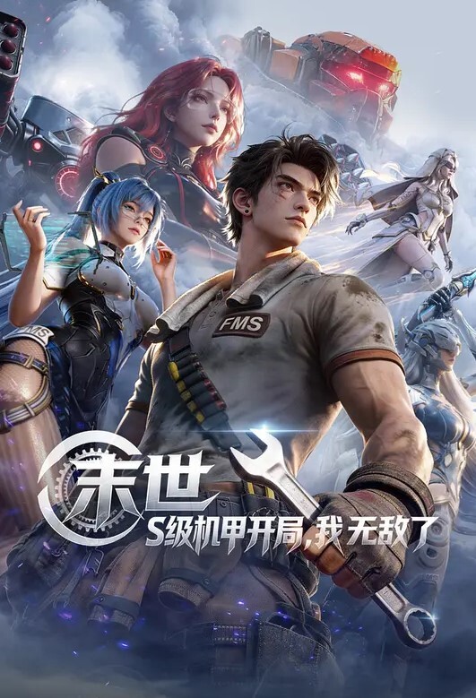 【桃视频】赌债肉偿 -为夫还债亲自下海 - 性探索
