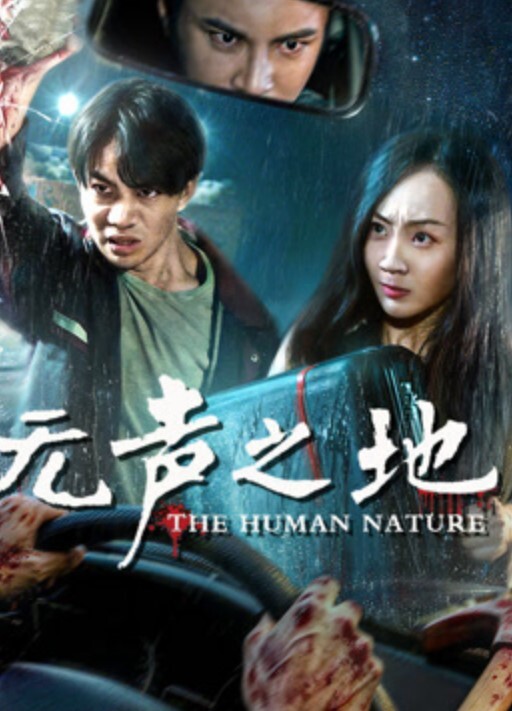 网吧勾搭屌丝看片公然包房做爱性瘾强连操好几炮淫语不断 - 性探索