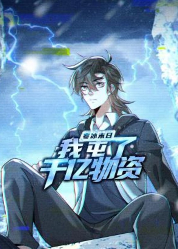 Euphoria5 - 性探索