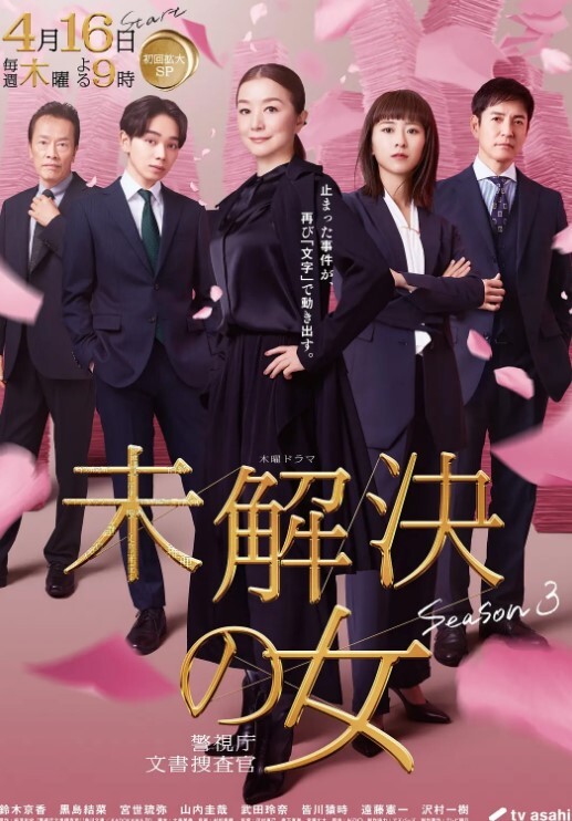 淫谋小镇的陷阱白浊玷污的肢体4 - 性探索