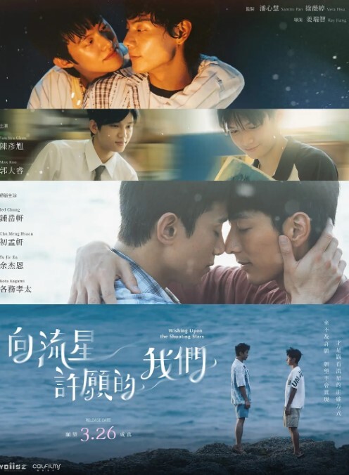 隔离冥想走火入魔有鸡巴就行的! - 性探索