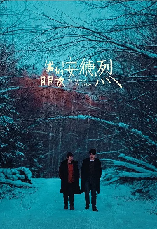 小情侣野战追求刺激开车到野外车震无套艹逼艹逼看风景 - 性探索