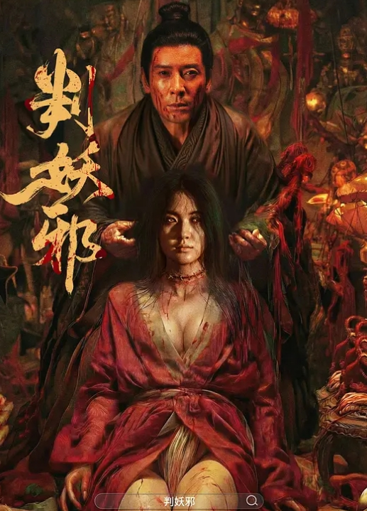 家庭网络摄像头偷拍精力旺盛的大爷和媳妇做爱还拿着镜子照自己淫样 - 性探索