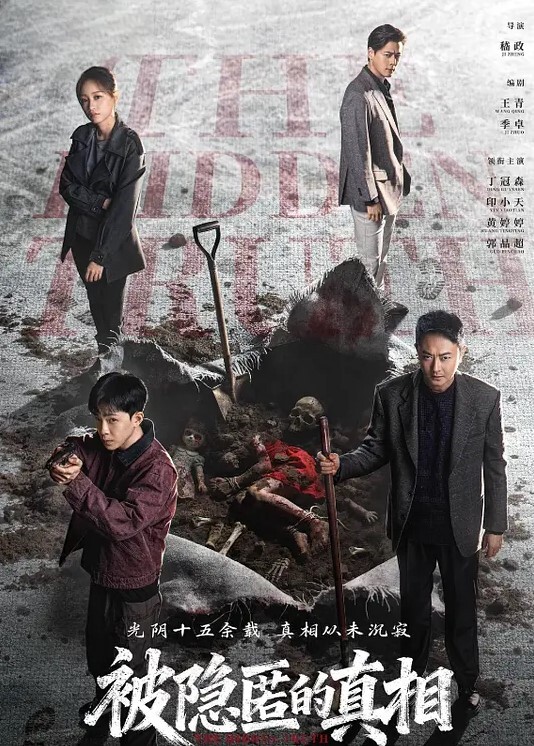 极品大学校花带学妹品红酒灌醉后强行打炮刚开始还不愿意被继续灌酒 - 性探索