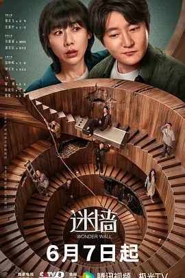 【私密流出】一回家看见清纯大奶女友精虫冲脑把她拉过来无套内射 - 性探索