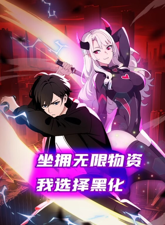 潮吹.女秘书_限制.玩弄淫.水狂喷 - 性探索