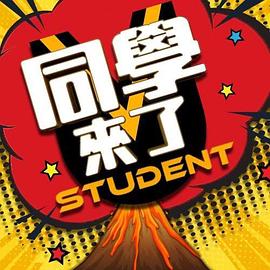 AI杨超越黑丝美腿口交性爱内射#性交 - 性探索