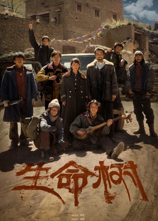 玩弄骚表姐大山里面的小树林里玩弄骚表姐露脸黑丝69口交舔骚穴主动上位抽插小哥无套蹂躏草的骚穴想尿尿好刺激 - 性探索