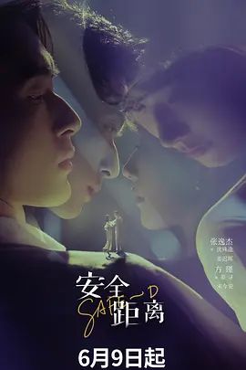 零零后韩国纯爱情侣「yayhee」OF纯爱私拍，白嫩萝莉学生系少女尤物，性感肥臀模特身材，行走的电动小马达 (1) - 性探索