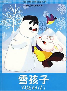 青青青在线观看针对华人 - 性探索
