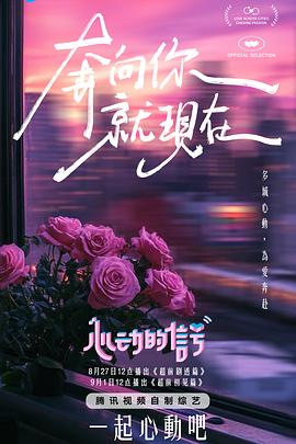 网红高跟配丝袜，夜景酒店随意啪 - 性探索