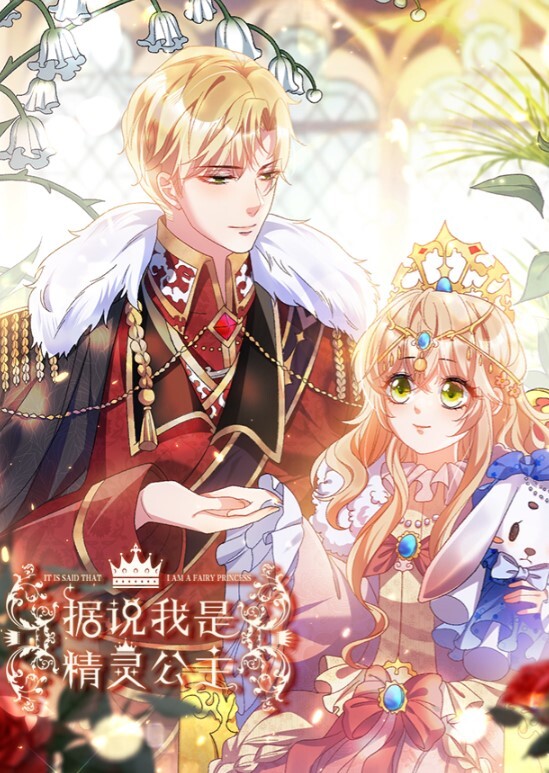 狮子座极品眼镜学生妹开裆裤袜母狗眼镜妹子很反差呀啪啪表情销魂 - 性探索