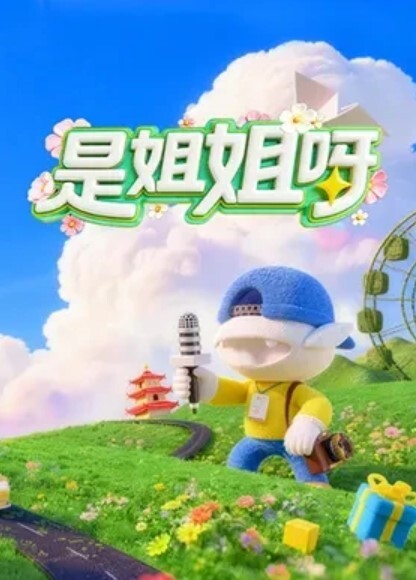 百度云泄露看似文静但是性爱非常狂野的G罩杯大奶女生 - 性探索