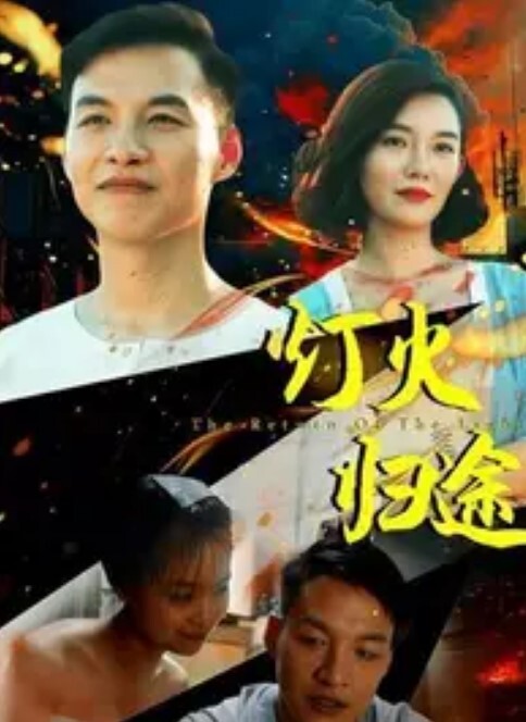 淫女沙发搞同性恋游戏. - 性探索