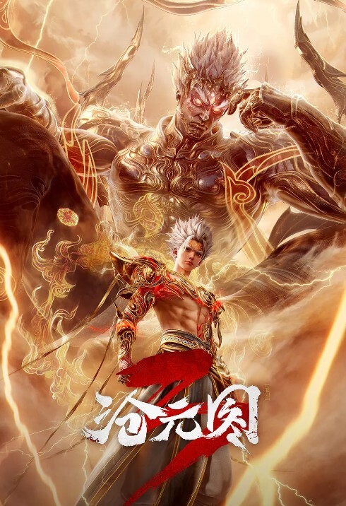 BibleBlack圣经黑第四章黑色爱抚中文字幕 - 性探索