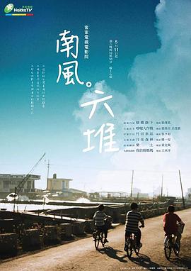 防御性驾驶技术视频 - 性探索