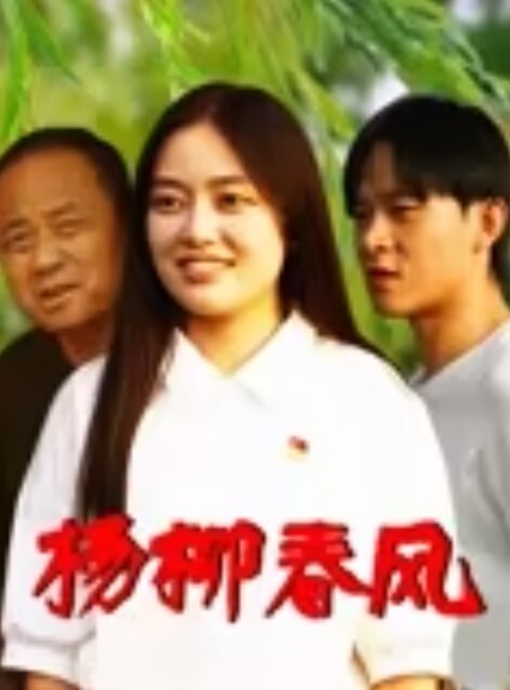 淫欲反差美少女可爱jk妹妹被哥哥操极品00后小仙女高颜值完美身材男人的梦中情人清纯唯美视觉感超强 - 性探索