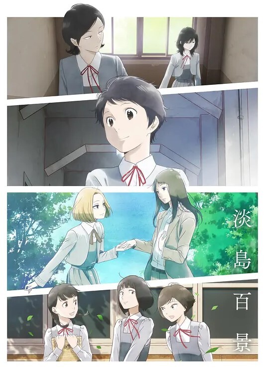 让两姐妹在客厅一起做女上位 &lsquo;家庭幻想系列&rsquo; S：E4的! - 性探索