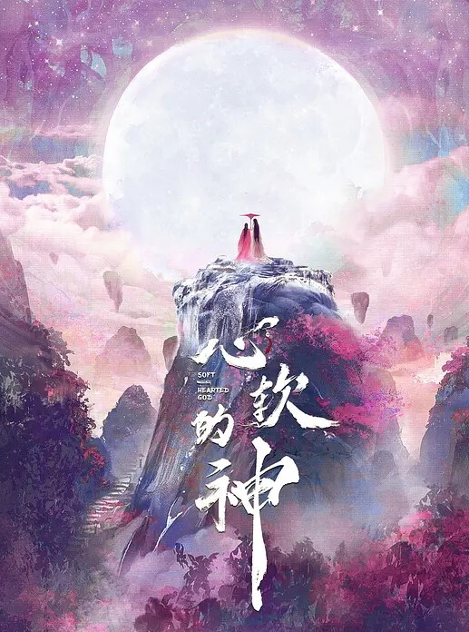 白白嫩嫩的大奶人间极品 - 性探索