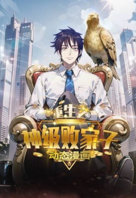 白雪公主被操了 - 性探索