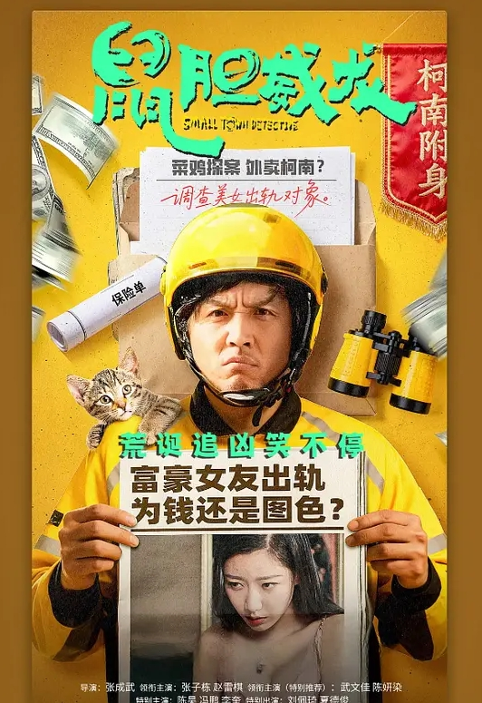 【温芮欣】CP-002.书店里止不住淫水的学姐 - 性探索