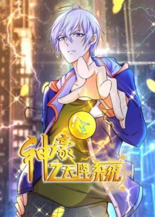 【桃视频】盲女冰淇淋 - 性探索