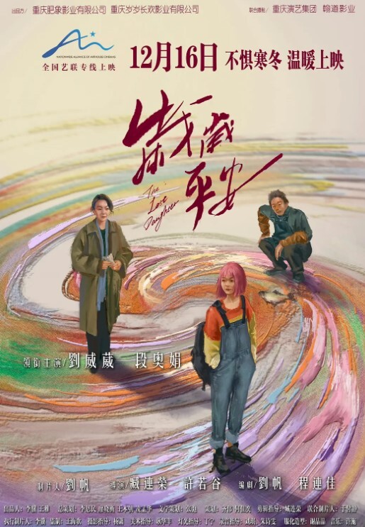 SPA养生馆男技师偷拍女客人特殊服务光滑肥臀小少妇大黑牛夹在双腿之间特写精油按摩骚逼拔屌按摩床上猛插 - 性探索