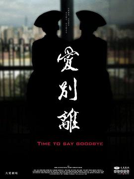 性淫视频 - 性探索